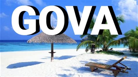 gova sky